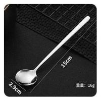 ราคา ช้อน ช้อนชาปลายกลมด้ามยาว ช้อนกาแฟ แนวมินิมอล ช้อนเค้ก ขนมหวาน stainless 304 แท้หนาอย่างดี ช้อนด้ามยาว ช้อนส้อมสแตนเลส ช้อนส้อม (20851490329)