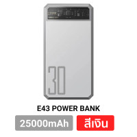 ราคา 526บ แจกโค้ด 3รอบ Orsen EW54 EW55 E53 E43 E59 10000mAh 20000mAh 25000mAh แบตสำรอง พาวเวอร์แบงค์ 20W 30W Powerbank Type C แบตสำรองไร้สาย ชาร์จเร็ว Eloop Power Bank ของแท้ 100 wireless (21367528849)