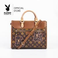 ราคา Playboy กระเป๋าสะพายข้างผู้หญิง รุ่น ST B241PB552 ดีไซน์ลายวงกลมทรงกล่องสกรีนลาย มี 2 สี สีน้ำตาลและสีครีม (21356792835)