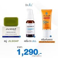 ราคา Serum Dr Jill เซรั่ม ดร จิล 1 ขวด กันแดดหลอดส้มเนื้อเบจ 1 หลอด สบู่1 ก้อน (20998054966)