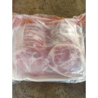 ราคา สันคอหมูสด ฟรีชแข็ง 900 g สันคอสไลชิ้นใหญ่ ทำชาบู หมูกะทะ ปิ้งย่าง หรือนำไปปรุงอาหารตามต้องการ (20826419589)