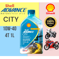 ราคา น้ำมันเครื่อง Shell Advance City 10W40 สังเคราะห์แท้ ขนาด 1 ลิตร (21130586014)