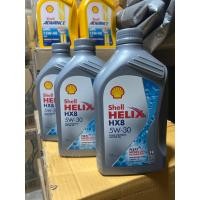 ราคา น้ำมันเครื่อง Shell helix HX8 5w 40 หรือ 5w 30 สังเคราะห์ 100 เบนซิน ปริมาณลิตรตามตัวเลือก ราคานี้คือราคาหักของแถมแล้ว (21311504664)