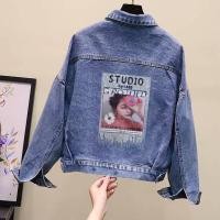 ราคา เสื้อยีนส์แนะนำ เสื้อแจ็คเก็ตยีนส์ เสื้อคลุมยีนส์ทรงครอป เสื้อยีนส์สาวอวบ รุ่น441 (17824553412)