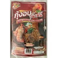 ราคา กุ้งอบวุ้นเส้น ตราผึ้งน้อย (20987886848)