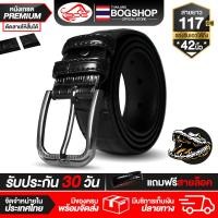 ราคา BOG SHOP เข็มขัด เข็มขัดหนัง สายลายจระเข้ B 2511 เข็มขัดผู้ชาย รองรับขนาดเอวถึง 42นิ้ว เข็มขัดหนังผู้ชาย มีตัวล็อคสายเข็มขัด เข็มขัด Mens Jeans Casual Waistband Genuine Leather Belt Pin Metal Buckle S