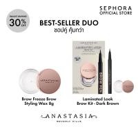 ราคา Anastasia Beverly Hills Brow Freeze Brow Styling Wax Laminated Look Brow Kit Exclusive Set (20532562773)