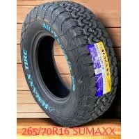 ราคา 265 70R16 ยางใหม่ ปี2023 ลายดอกยางAT เหมาะกับถนนลูกรังและถนนลาดยาง ยี่ห้อSUMAXX สินค้ามีพร้อมส่ง มีบริการเก็บเงินปลายทาง ราคาต่อ1เส้น (20657802904)