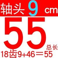 ราคา เพลาเพลาล้อหลังเพลาล้อหลังเพลาล้อหลังรถสามล้อ18ซี่เพลาขับเหมาะสำหรับแบริ่ง6205 (10720894031)