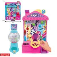 ราคา ตู้หยอดเหรียญ ตู้กาชาปอง ตู้พินบอล โพนี่ เสมือนจริง (21344171817)