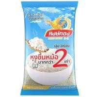 ราคา ข้าวหอมคัดพิเศษ หงษ์ทอง 5กก (20768688084)