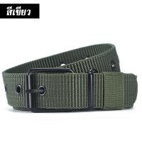 ราคา เข็มขัดผู้ชาย เข็มขัดสายไนล่อนเข็มขัดผ้า เข็มขัดแฟชั่น เข็มขัดยุทธ เข็มขัด สายไนล่อน แบบมีรู เข็มขัดหัวโลหะ ความยาว 120cm (21069238633)