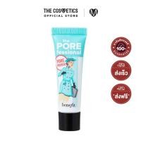 ราคา Benefit The Porefessional Pore Primer 3ml ไพรเมอร์คุมมัน เบลอรูขุมขนให้ผิวเรียบเนียน (21188585659)