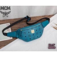 ราคา กระเป๋าคาดเอว คาดอก สะพายหลัง สะพายข้าง สุดเท่ห์ (13361975159)