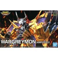 ราคา Bandai Figure rise Standard WarGreymon Amplified 1520 LazGunpla (12955633851)