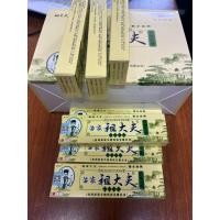 ราคา สมุนไพรเนื้อครีมชมพูสมุนไพรจีน (20965022925)