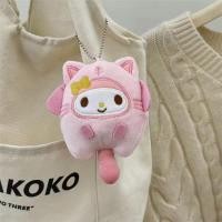 ราคา พวงกุญแจตุ๊กตาคาวาอิซานริโอพวงกุญแจกำมะหยี่ลายการ์ตูน Cinnamoroll plushie keyring Kuromi My Melody ชุดเดรสจี้ตุ๊กตาของขวัญ (21171111981)