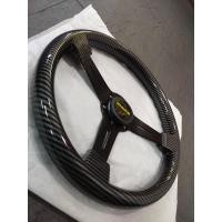 ราคา วงพวงมาลัยแต่ง momo วง14นิ้ว วงแคฟล่าดำ แต่งสวยภายในรถดูดี (18796565254)