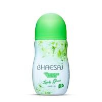 ราคา โรลออนเภสัช Whitening Roll On 35ml (7362862106)