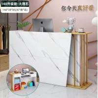 ราคา เคาเตอร์ต้อนรับ โต๊ะเคาน์เตอร์พร้อมโต๊ะวาง เคาน์เตอร์ โต๊ะแคชเชียร์ เคาน์เตอร์รับส่งพัสดุ เคาน์เตอร์คิดเงินเคาน์เตอร์ประชาสัมพันธ์ (21063693402)