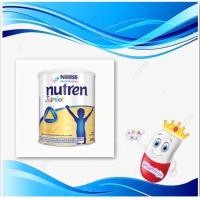 ราคา Nutren Junior นิวเทรน จูเนียร์ อาหารเสริมทางการแพทย์มีเวย์โปรตีน สำหรับเด็ก 1 กระป๋อง มี 400 g Exp 17 03 25 (19599011457)