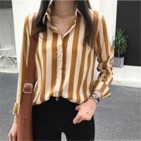 ราคา เสื้อเชิ้ตแขนยาว เหลือง ดำ ม่วงลายทางสีสวย เสื้อผู้หญิง Kori 167 (10035068397)