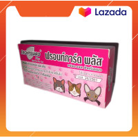 ราคา Frontguard Plus แท้100 ฟรอนท์การ์ด พลัส ผลิตภัณฑ์กำจัดหมัดเห็บ สำหรับแมว (21044452006)
