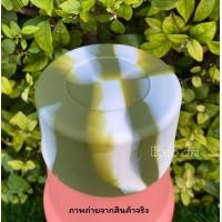 ราคา Silicone ยางรองกันกระแทกสำหรับขวดน้ำ แก้วน้ำเก็บอุณหภูมิ ใช้ได้กับขนาด 7 7 5 ซม (20566371190)