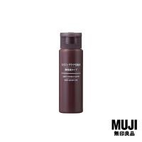 ราคา มูจิ โทนนิ่งสูตรชุ่มชื้นสูงแอนตี้เอจจิ้ง MUJI Light Toning Water Hi Moist Aging 50ml (16090360989)