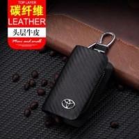 ราคา Toyota เคสหนัง ใส่กุญแจรถยนต์ ลายโลโก้ (20838629067)