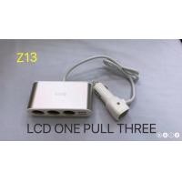 ราคา hoco LCD ONE pull three car charger Z13 silver (20888125362)