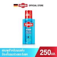 ราคา Alpecin Hybrid Caffeine Shampoo อัลเปซิน ไฮบริด คาเฟอีน แชมพู แชมพูสระผม ผมร่วง รังแค (1480190759)