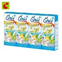 ราคา ดีน่า กาบา นมถั่วเหลืองยูเอชที สูตรผสมจมูกข้าวญี่ปุ่น น้ำตาลน้อย 180 มล แพ็ค 4 (17322457635)