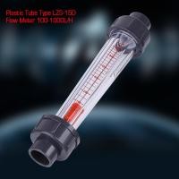 ราคา Flowmeter เครื่องวัดอัตราการไหลของน้ำ ท่อพลาสติก Type 100 1000L H Water Flow Meter Flowmeter LZS 15 (19960870683)