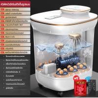 ราคา เครื่องสปาเท้า อ่างสปาเท้า อ่างแช่เท้า นวดฝ่าเท้า นวดเท้า เครื่องนวดฝ่าเท้า (21093797949)