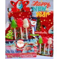 ราคา ยกแพค30ชิ้น ลูกอม3in1 ต้นคริสมาสต์ ซานตาครอส สโนว์แมน รวม90ไม้ คุ้มเกินคุ้มค่ะ (20963031701)