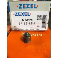 ราคา ลิ้นส่งน้ำมันคูโบต้า L3408DI L4508 L4708 L3608 L4018 L5018 M6040 DC60 DC70 เบอร์ k49 (20445146162)