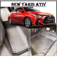 ราคา ผ้ายางปูพื้นรถยนต์ ถาดยางปูพื้น พรมปูพื้นรถ TOYOTA NEW YARIS YARIS ATIV 2022 2023 2024 โตโยต้า ยาริส 5 ชิ้น (21001790263)