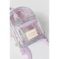 ราคา กระเป๋าเป้สะพาย Zara (20500954353)