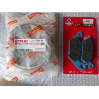 ราคา ชุดผ้าเบรคหน้า หลัง ยามาฮ่าฟีโน่110 มีโอ110 หน้า2ตา แพกแท้ถุงยามาฮ่า (20865395691)