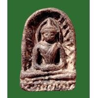 ราคา พระพิมพ์ซุ้มกอ พิมพ์นั่ง จากกรุทุ่งเศรษฐี (21252159770)