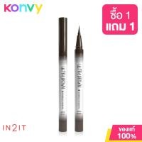 ราคา In2It Ultrablack Waterproof Eyeliner Pen 0 7g EUB01 Very Black อินทูอิท อายไลเนอร์ เนื้อฟิล์มเรียบเนียนติดผิว สีดำสนิท (21045324832)