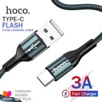 ราคา Hoco X2 Max สายชาร์จ TYPE C ชาร์จเร็ว 3A สายแบบถัก สำหรับ iPhone 15 Samsung HUAWEI OPPO ONE PLUS ถ่ายโอนข้อมูลได้ ยาว 1 3 เมตร Flash Charging Data Cable (5274232675)