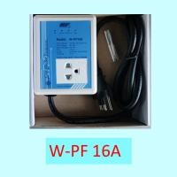 ราคา ป้องกันอุปกรณ์ไฟฟ้าเสียหายไฟตก WIP ตัวกันไฟตก เครื่องป้องกันไฟกระชาก ปลั๊กกันไฟตก กันไฟตก ไฟเกิน Voltage protector (14971733942)