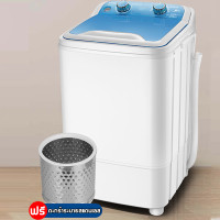 ราคา เครื่องซักผ้า 7 kg mini เครื่องซักผ้ามินิ เครื่องซักผ้าอัตโนมัติ เครื่องซักผ้าฝาบน washing machine เครื่องซักผ้า สินค้าขายดี (21120678251)