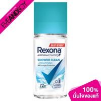 ราคา REXONA Women Roll On Shower Clean 45 ml เรโซนา ชาวเวอร์คลีน (20690176082)