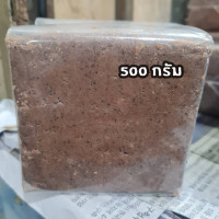 ราคา กะปิระนองแท้ 100 ถุง 500 กรัม 1 กก กะปิแกง กะปิหอม กะปิภาคใต้ คัดและผลิตจากกุ้งเคยแท้ๆ ไม่ใส่สารกันบูดกันเสียส่งตรงจากระนอง (20869805795)