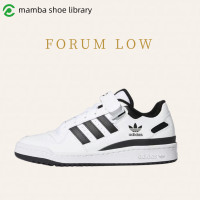 ราคา adidas originals FORUM รองเท้าผ้าใบทรงเตี้ยสวมใส่สบายและทนทานสำหรับผู้ชาย สีขาวและสีเทา (20935038350)