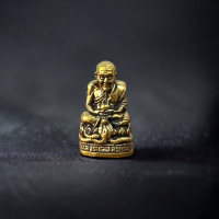 ราคา พระวางหน้ารถ พระครอบแก้ว พระวางหน้ารถ หลวงปู่ทวด ปู่ทวด พระดังที่ควรมีไว้บูชา แคล้วคลาดปลอดภัยจากอันตรายทั้งปวง (20925682676)