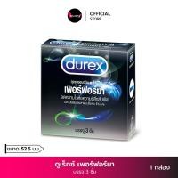 ราคา Durex ดูเร็กซ์ เพอร์ฟอร์มา ถุงยางอนามัย ลดความไวต่อความรู้สึกสัมผัส ผิวเรียบ ผนังไม่ขนาน ถุงยาง ขนาด 52 5 mm บรรจุ 3ชิ้น Durex Performa Condom คุณผา (16636657705)